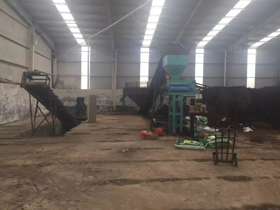 有机肥粉状生产线2