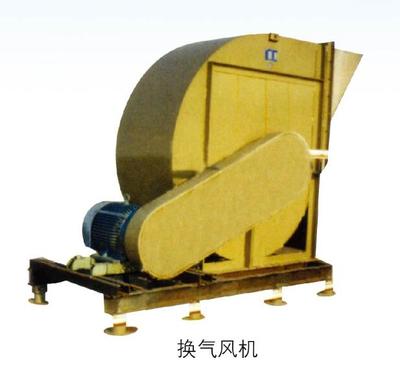 换气风机