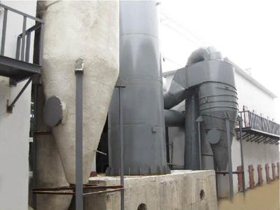 复合肥尾气处理系统