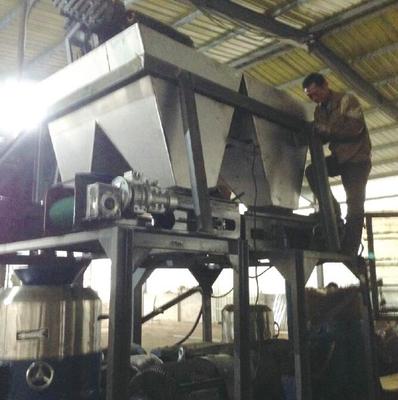 有机肥短圆柱颗粒生产线1