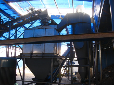 有机肥短圆柱颗粒生产线7