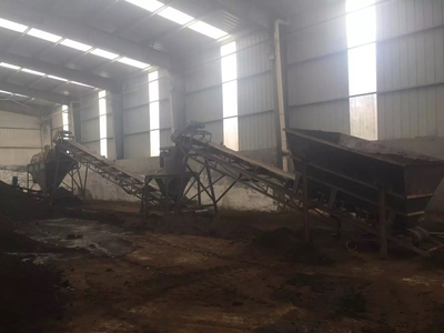 有机肥粉状生产线1